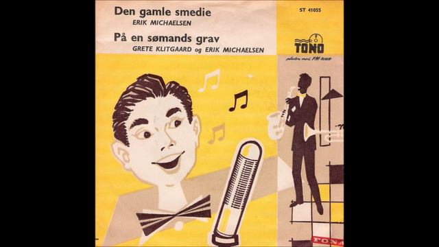 Erik Michaelsen - Den Gamle Smedie смотреть онлайн