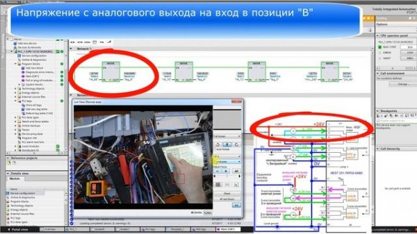 SM331 6ES7331-7KF02-0AB0 2 and 4 wire mode 4-20 mA
