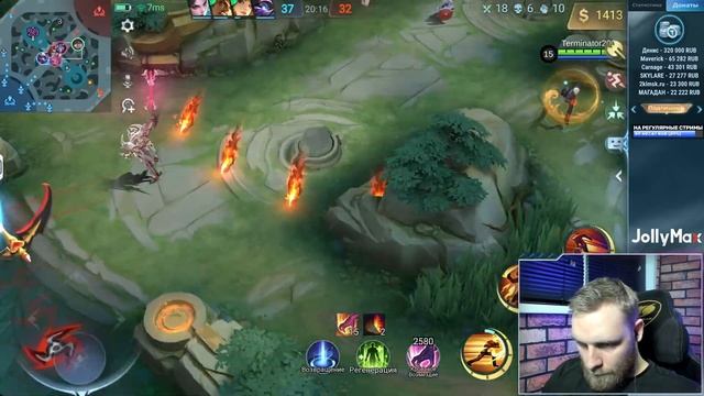 СКОРО... ВО ВСЕХ КАТКАХ МОБЛЫ - Mobile Legends смотреть онлайн