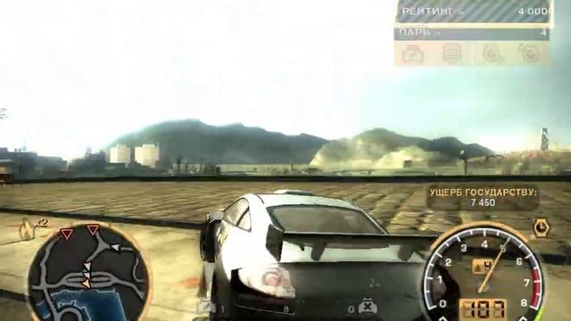 NFS:MW 2005 INTEL CELERON N3050