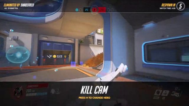 Overwatch do you know de way смотреть онлайн