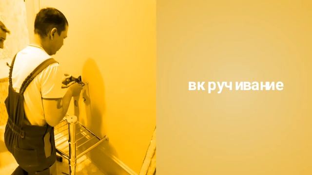 Монтаж раковины смотреть онлайн