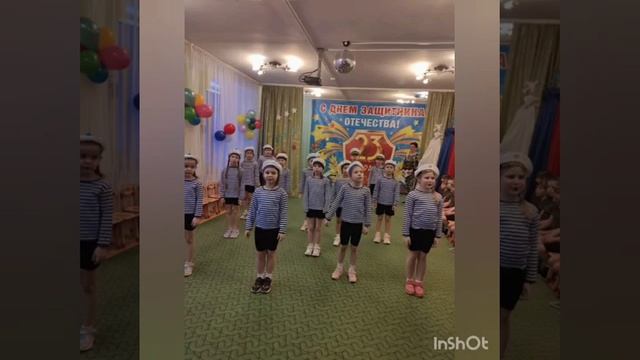 Праздник "День защитника Отечества" МОУ СОШ 8 (корпус 7) смотреть онлайн