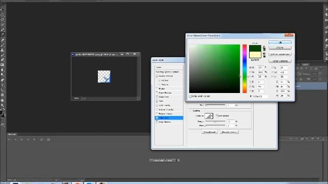 Photoshop bY rosS | Перекраска прицела смотреть онлайн