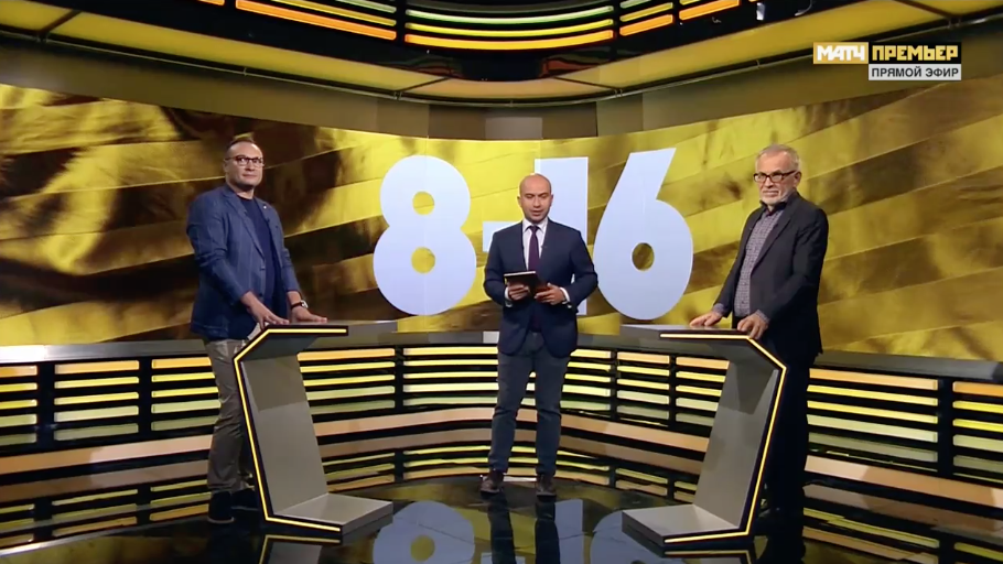 «8-16». Выпуск от 27.08.2018 смотреть онлайн
