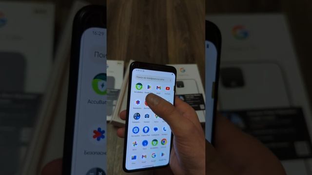 google pixel 4xl white 128 gb (lot #342) смотреть онлайн