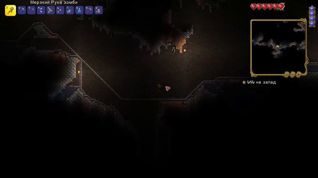 Terraria 1.4.4.9 S2 #2 - Продолжаем Выживание с Нуля смотреть онлайн