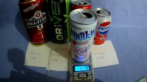 Точный ВЕС разных АЛЮМИНИЕВЫХ БАНОК\\Количество в килограмме