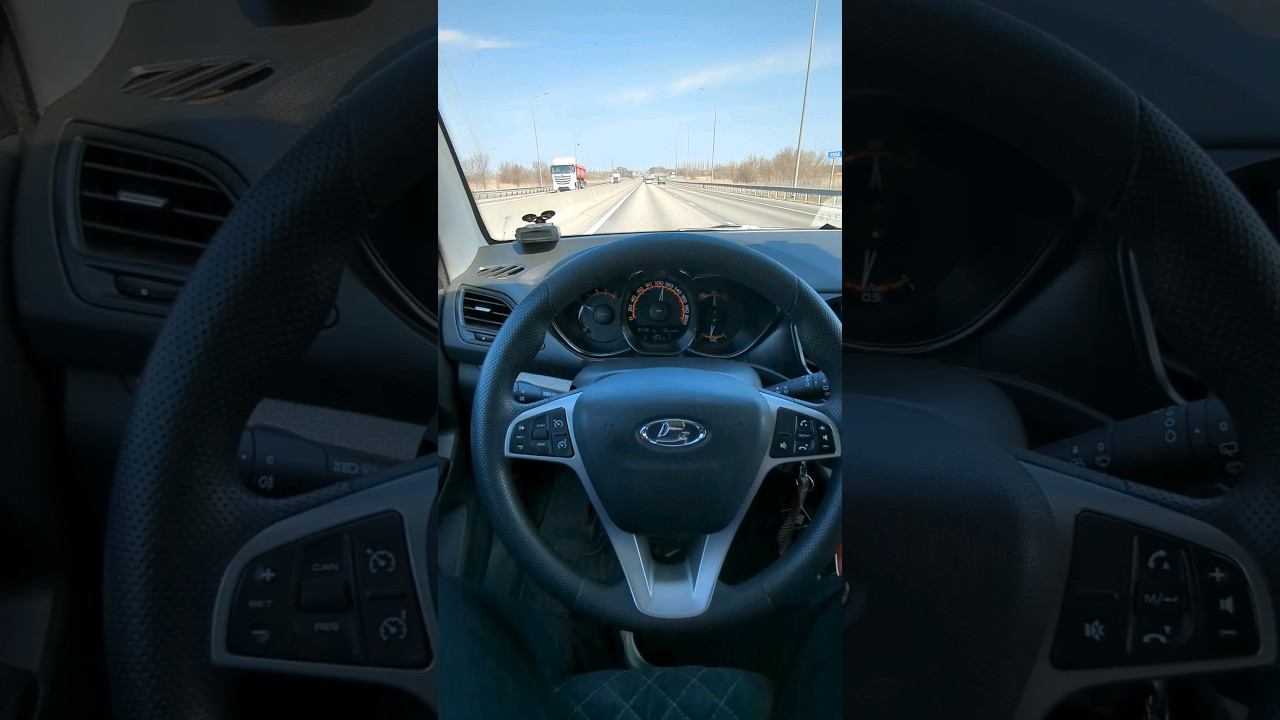 Автопилот на ЛАДЕ ВЕСТЕ ШОК #shorts смотреть онлайн