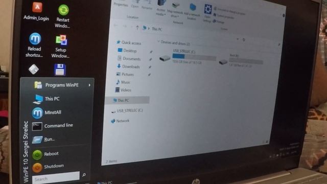 Winpe Sergei Strelec установка, запуск, обзор программ | Полезные советы по работе Windows смотреть онлайн