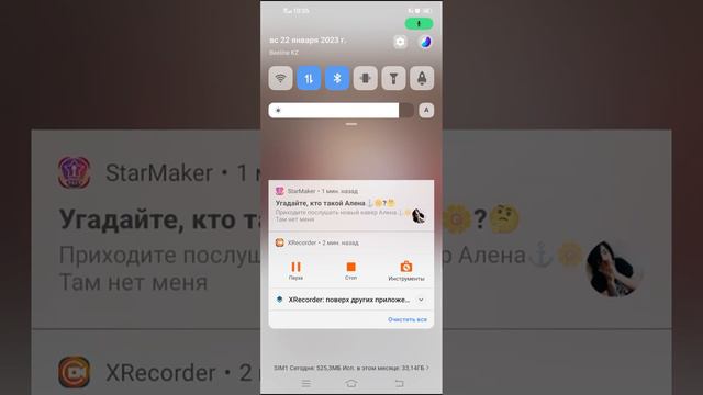небольшая инструкция как скачать из браузера фотографию а потом отправить её в соцсеть смотреть онлайн