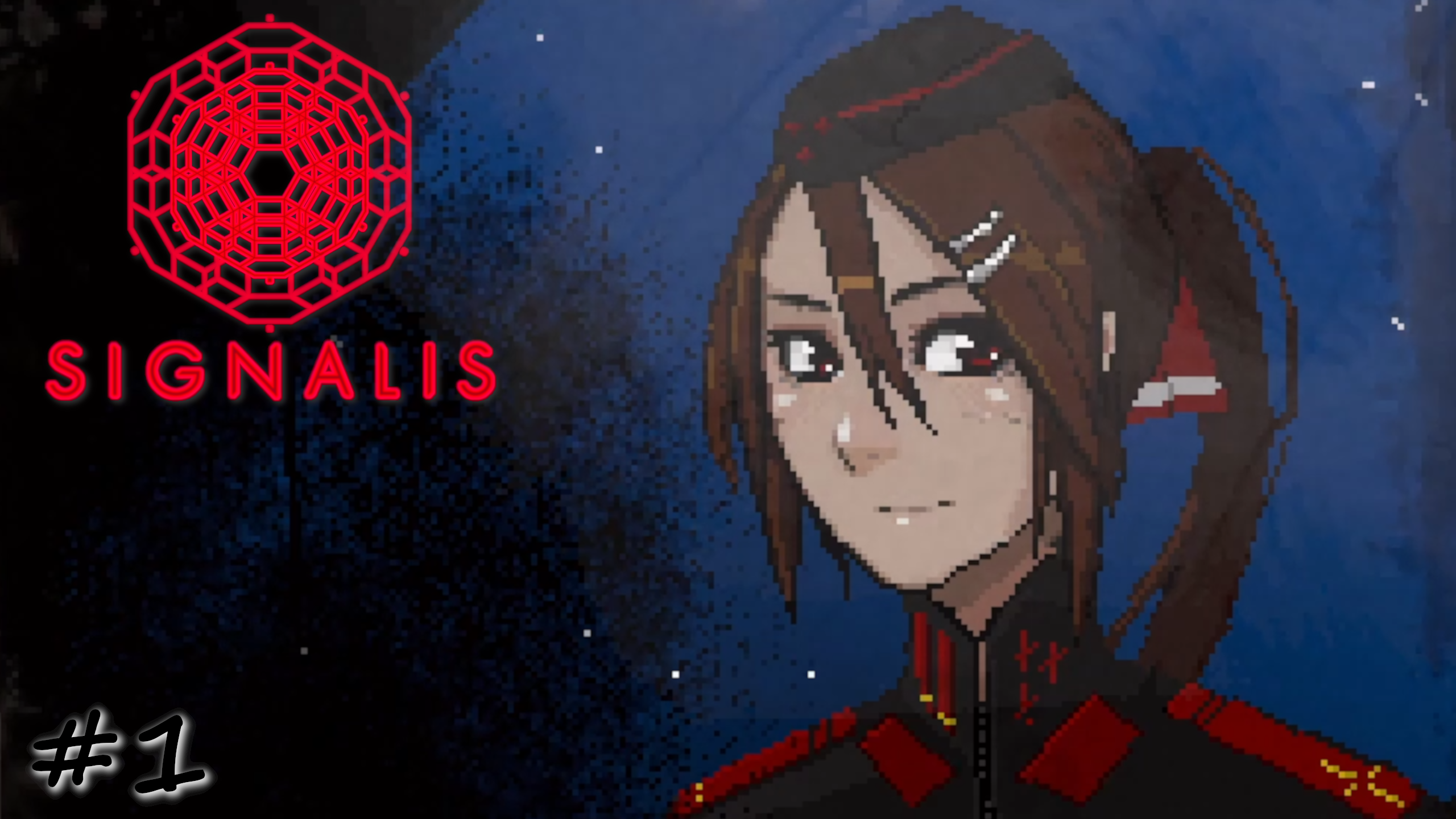 Пропавший гештальт-офицер - #1 - Signalis