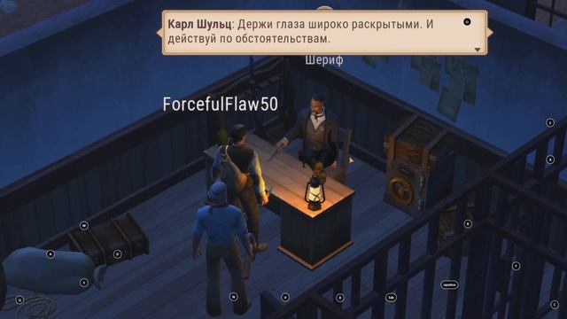 Квест "Плохой сон" Westland Survival#2 смотреть онлайн