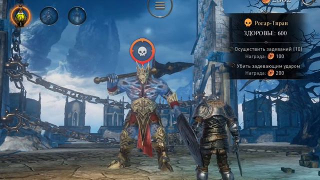 Lords of the Fallen - iOS | Android Gameplay Video смотреть онлайн