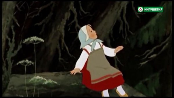 Гуси-Лебеди на Ингушском, Geese-Swans, Wilde-Schwäne (Ghalghay, ГIалгIай, Ingush)