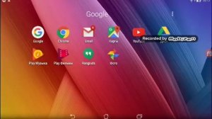 Как скачать роблокс на планшет андроїдов два способи