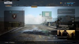 Гайд как исправить вылиты в игре Call of Duty  Modern Warfare