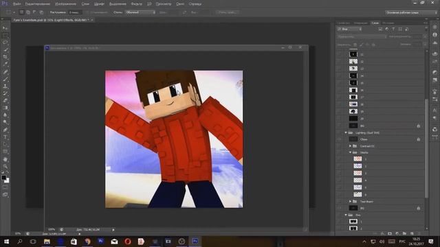 КАК СДЕЛАТЬ АВАТАРКУ В СТИЛЕ МАЙНКРАФТ//SPINY смотреть онлайн