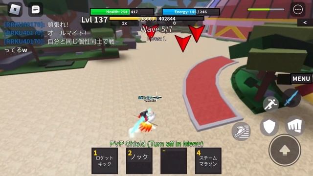 マイヒーローマニア事件が起きた！コードも紹介します！ смотреть онлайн