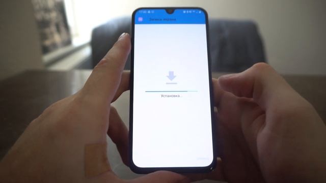 Удаленная функция записи экрана в Samsung OneUI