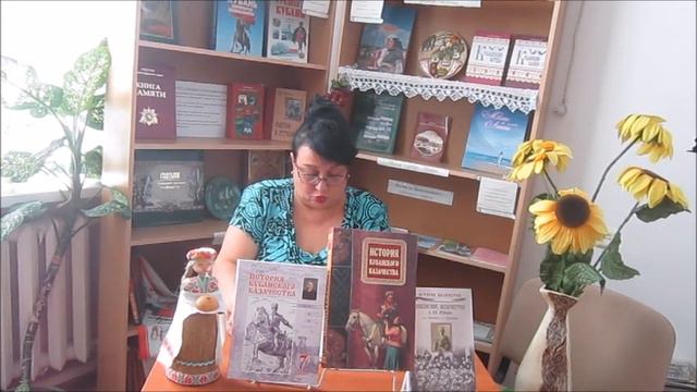 История Кубани -история казачества смотреть онлайн