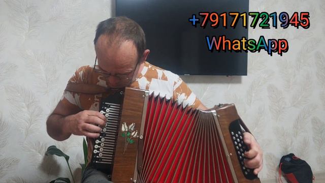 Называют меня некрасивою под гармонь.