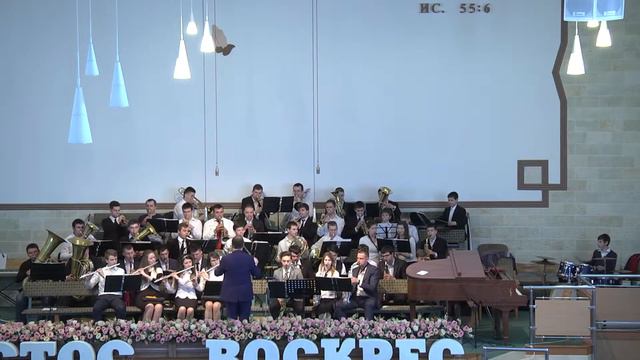 "Руки Христа" Духовой оркестр Ц. "Возрождение" и Ц. "Вефиль" г. Кишинев смотреть онлайн