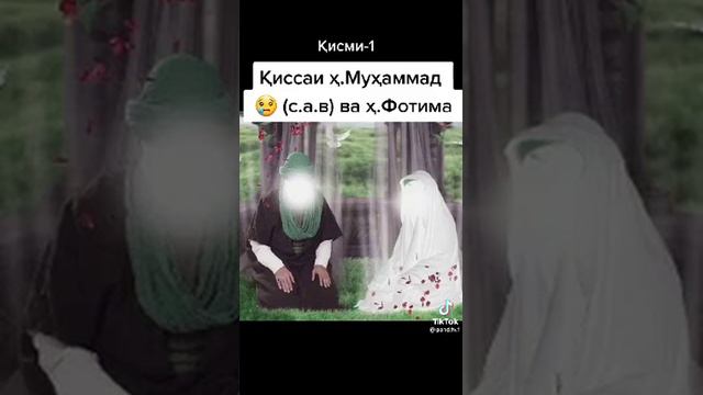 10 января 2024 г. смотреть онлайн