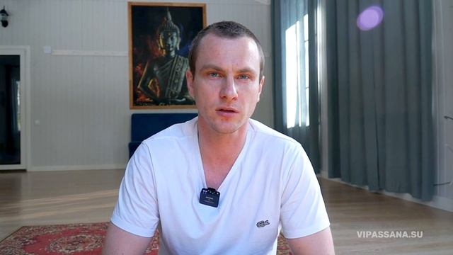 ТЕМНЫЙ РЕТРИТ. Отзыв Сергея после ретрита в темноте