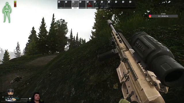 Escape From Tarkov