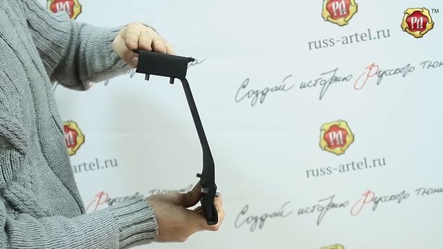 Багажник комплект (1 поперечина) Lada Нива 2131 (russ-artel.ru) смотреть онлайн