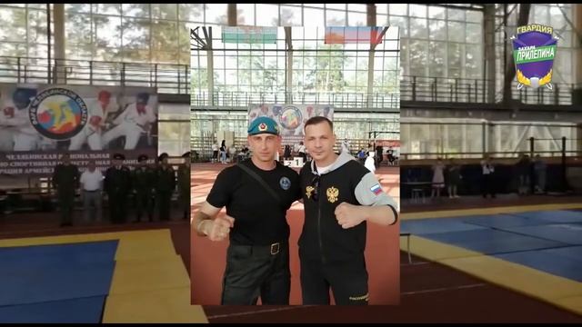 Турнир по армейскому рукопашному бою по случаю Дня пограничника (Челябинск) смотреть онлайн