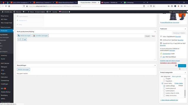 Producten ‹ STAGING dev — WordPress Mozilla Firefox 2019 11 24 14 03 44 смотреть онлайн