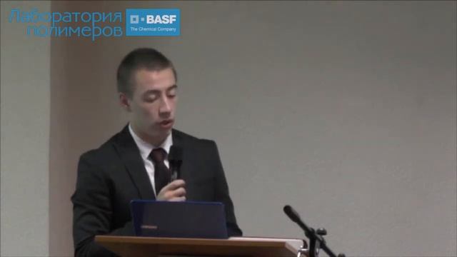 Конференция ЖКХ смотреть онлайн