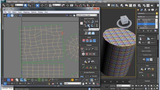 unwrap uvw. part 7 смотреть онлайн