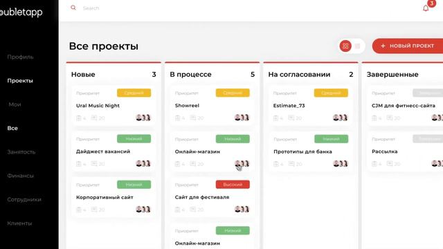 DOUBLETAPP SHOWREEL / 2021 смотреть онлайн