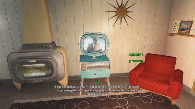 Fallout 4//Выход из убежища! смотреть онлайн