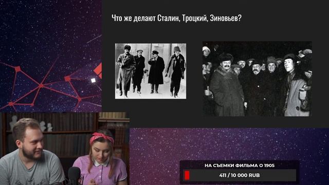 Большевики и кризис ВОЕННОГО КОММУНИЗМА. История ВКП(б) смотреть онлайн