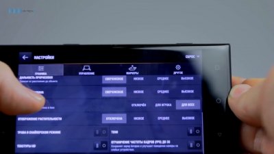 Обзоры изобретений и новости технологий