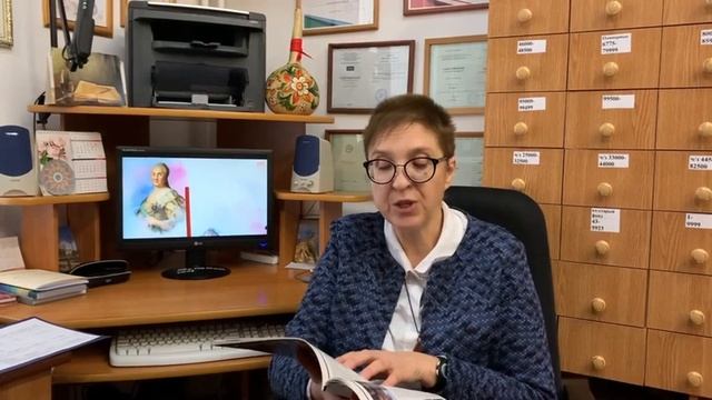 «О скверном и святом» смотреть онлайн