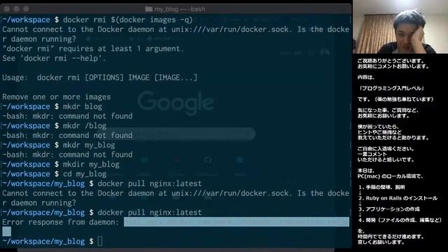 【第５回】Docker で Rails の環境構築をしたい смотреть онлайн