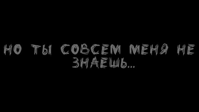 Я не понимаю зачем воздух отравляешь... смотреть онлайн