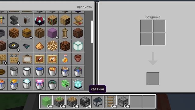 лайфхак как сделать самолёт смотреть онлайн