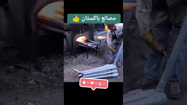 Литье гигантских гвоздей? смотреть онлайн