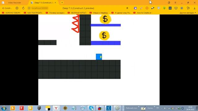 Обзор игры Deep T 3 смотреть онлайн