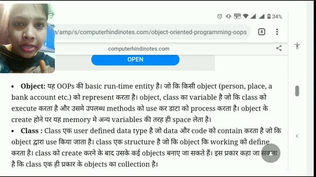 Object oriented programming-java class(2) class and object смотреть онлайн