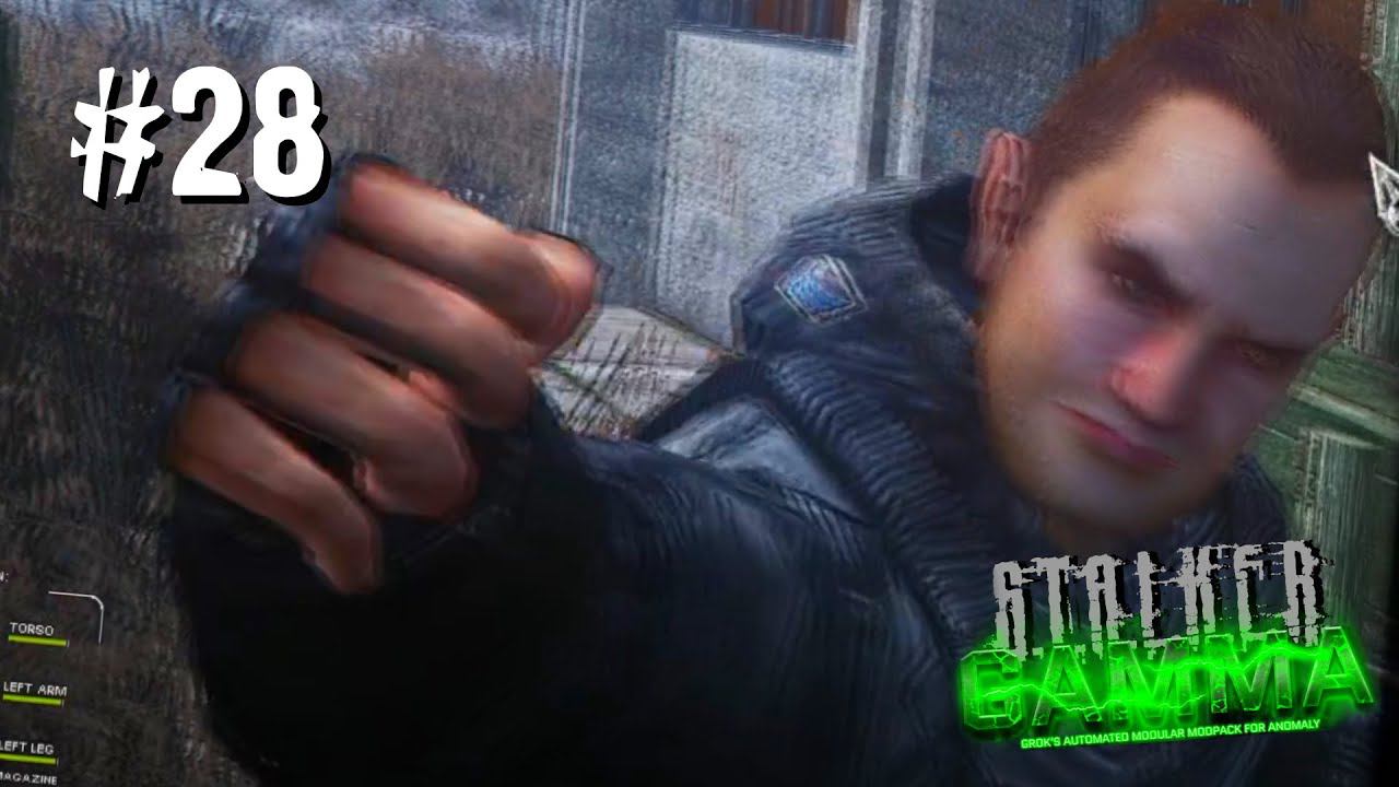 S.T.A.L.K.E.R. ANOMALY GAMMA ✪ ОДНА ЖИЗНЬ. ХАРДКОР ✪ #28 Уничтожил ДВЕ БАЗЫ смотреть онлайн