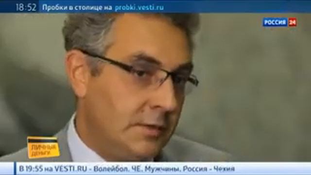 О накопительном страховании жизни смотреть онлайн