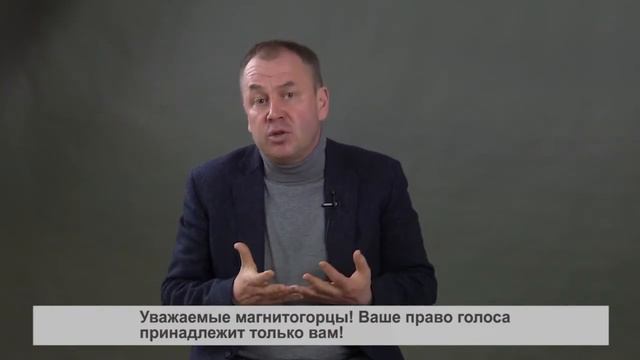 13 Два депутата лучше одного смотреть онлайн