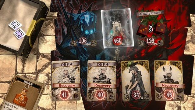 【囚われの魔物】ラスボス戦～エンディング 第七章 ストーリー攻略プレイ ※ネタバレあり【Voice of Cards: The Beasts of Burden】 смотреть онлайн